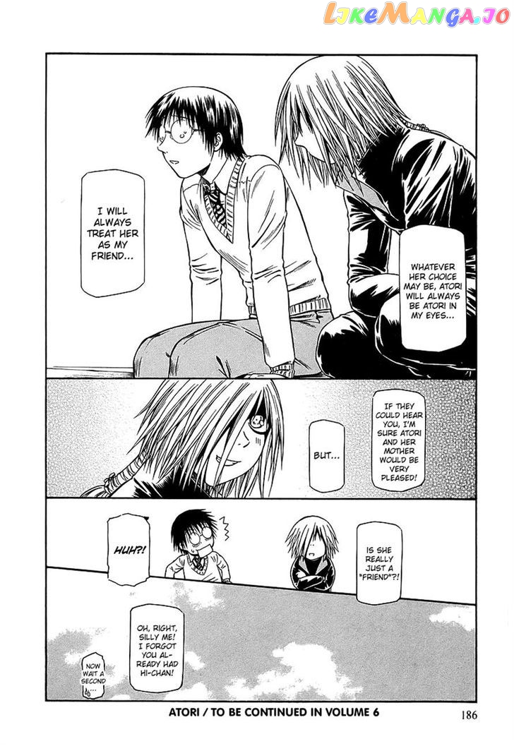 Atori Shou chapter 26 - page 31