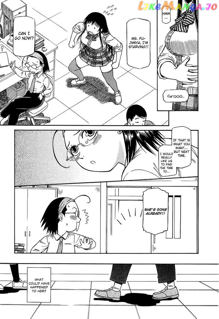 Atori Shou chapter 26 - page 34