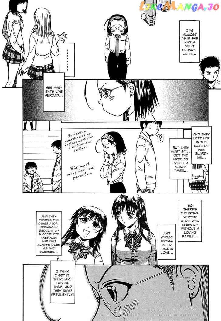 Atori Shou chapter 26 - page 35