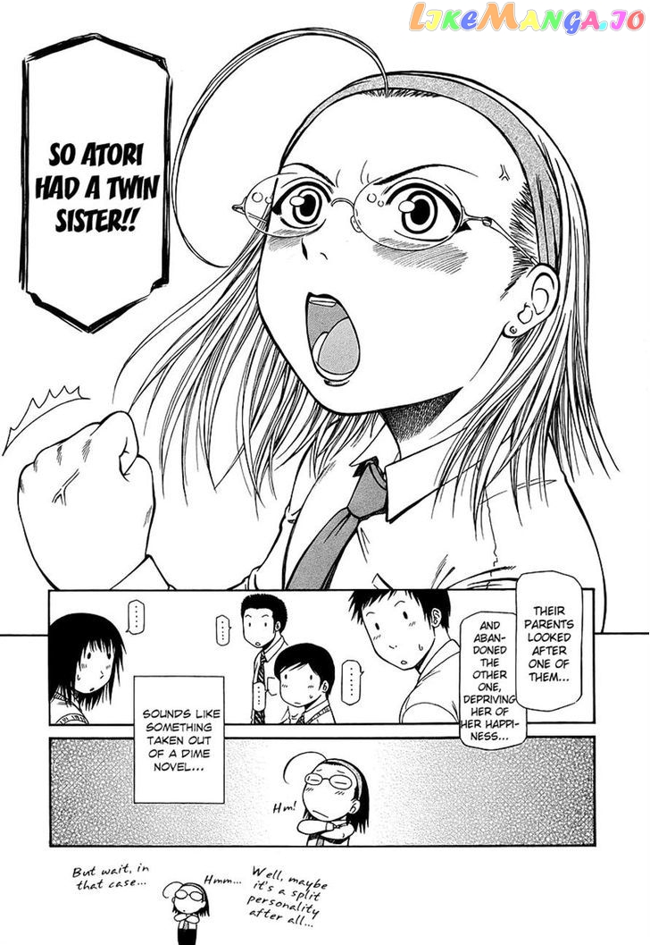 Atori Shou chapter 26 - page 36
