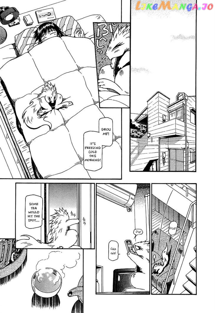 Atori Shou chapter 26 - page 5