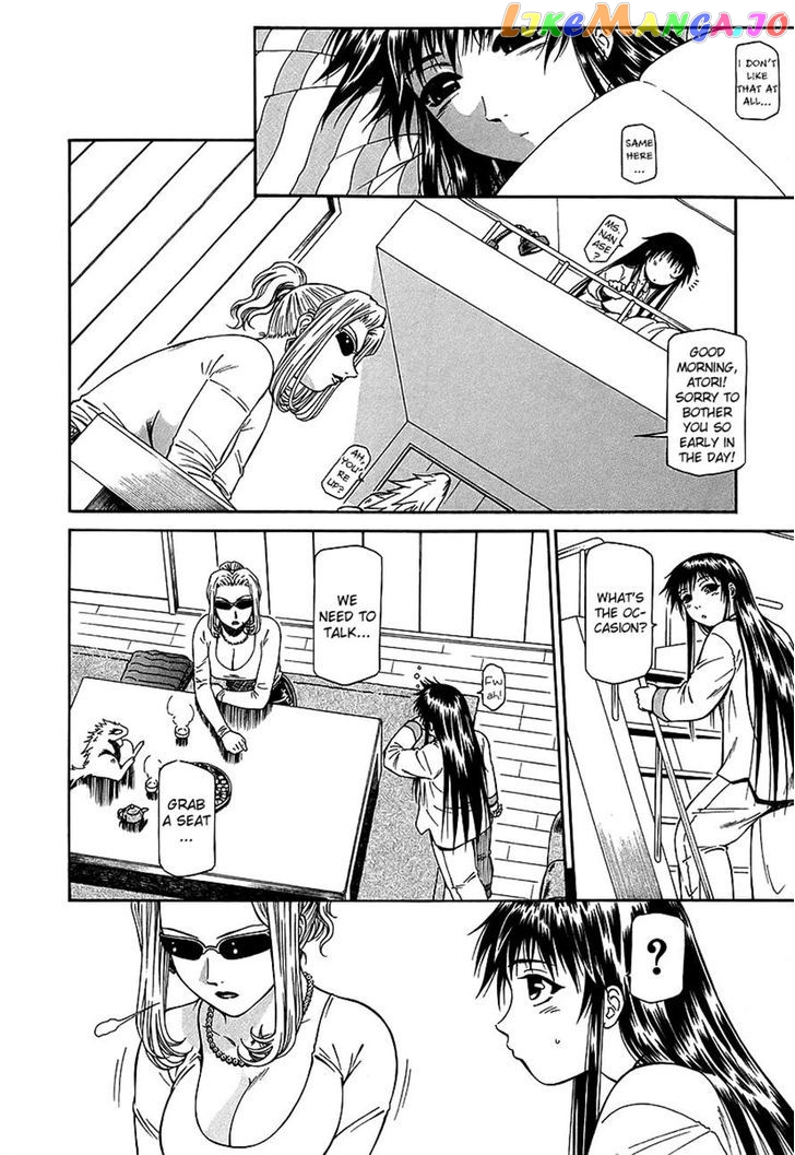 Atori Shou chapter 26 - page 6