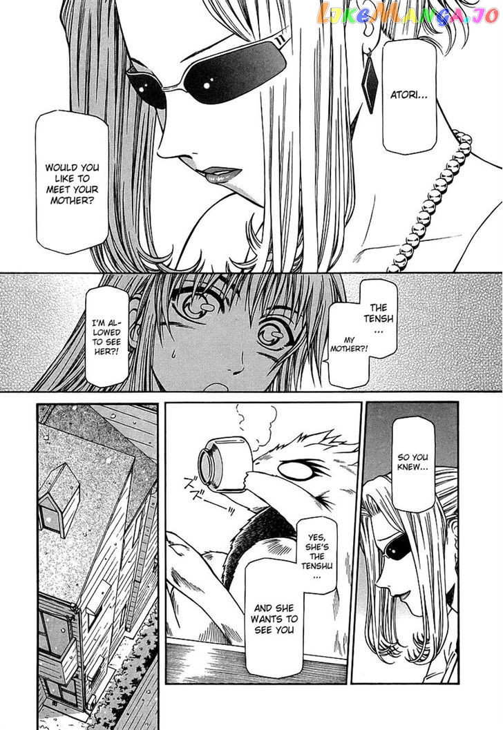 Atori Shou chapter 26 - page 7