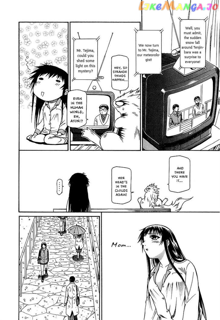 Atori Shou chapter 26 - page 8