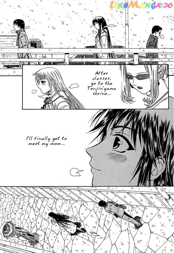 Atori Shou chapter 26 - page 9