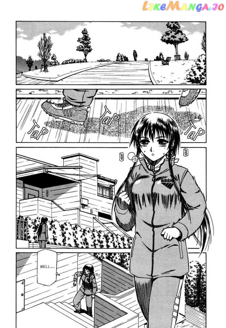 Atori Shou chapter 3 - page 9