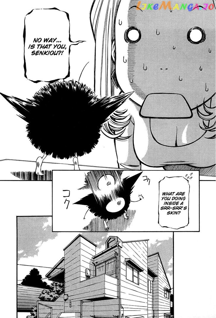 Atori Shou chapter 27 - page 28