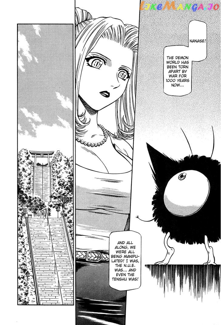 Atori Shou chapter 27 - page 30