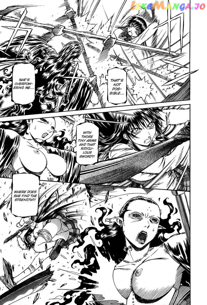 Atori Shou chapter 27 - page 33