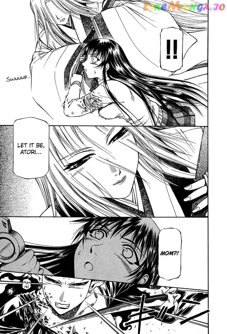 Atori Shou chapter 27 - page 35