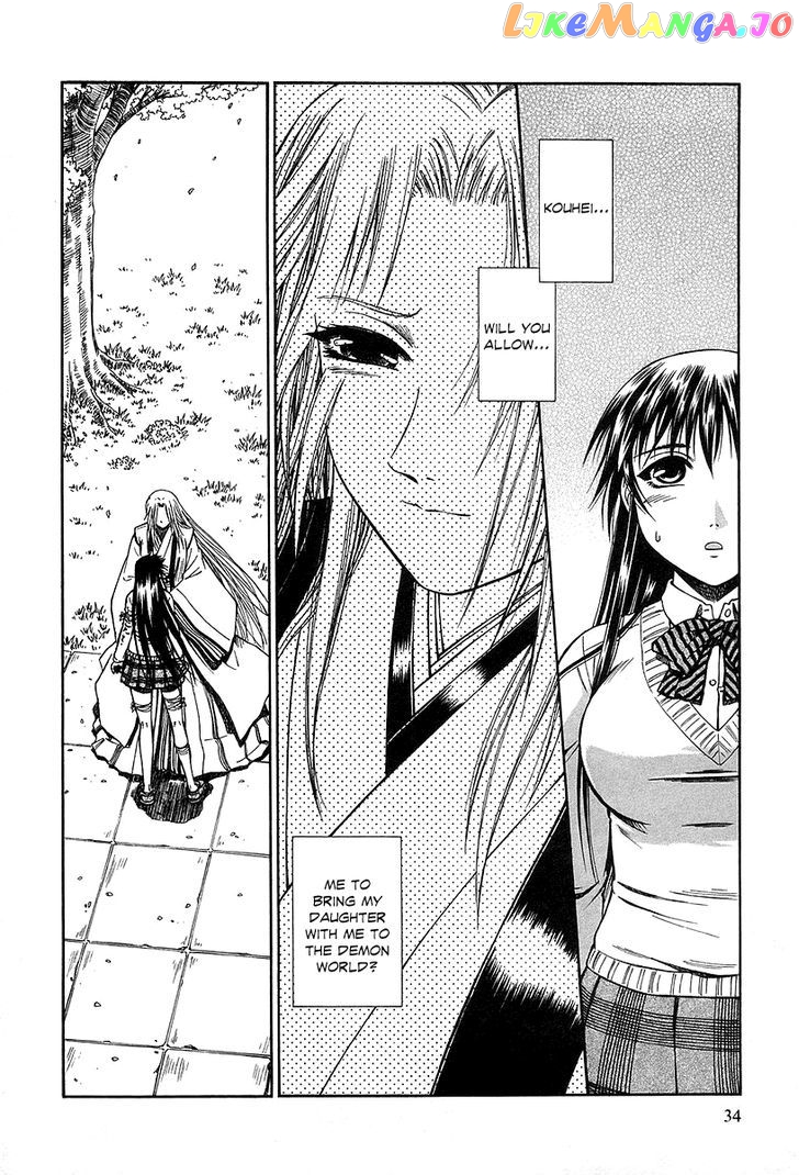 Atori Shou chapter 27 - page 37