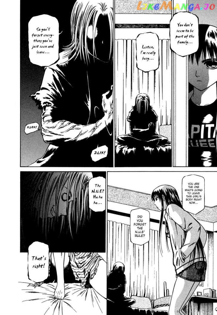 Atori Shou chapter 4 - page 10