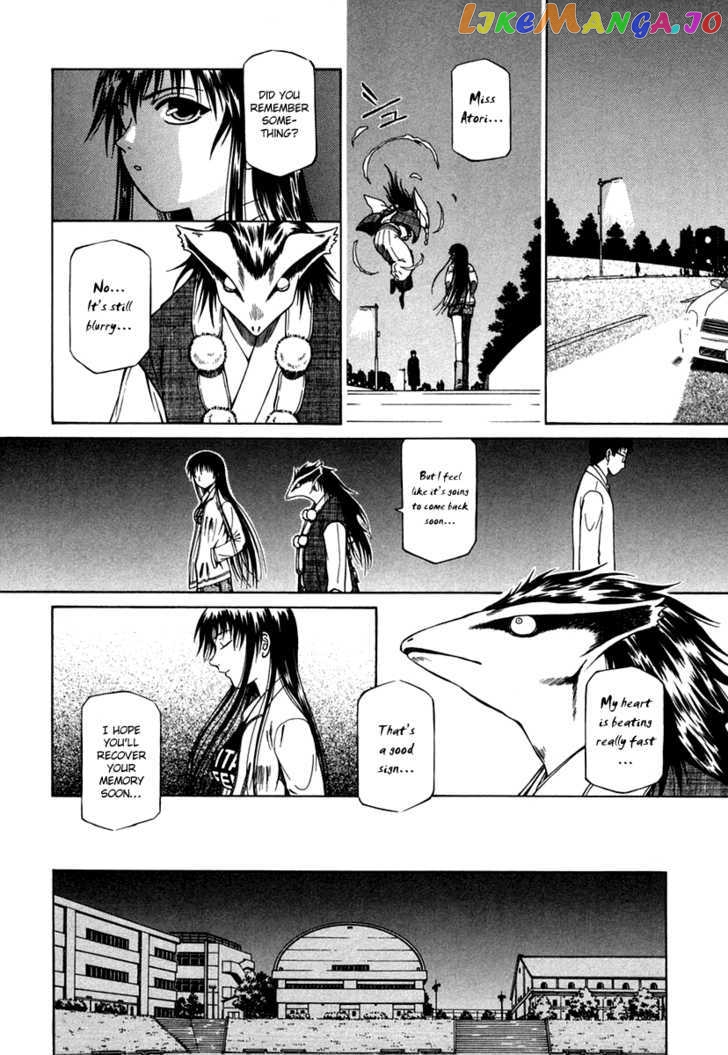 Atori Shou chapter 4 - page 18