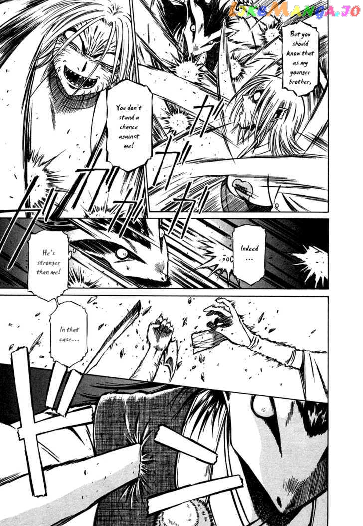 Atori Shou chapter 4 - page 25