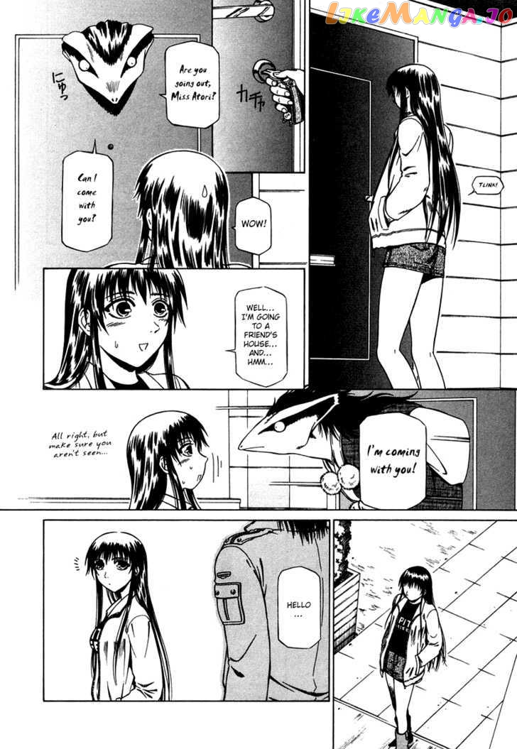 Atori Shou chapter 4 - page 6