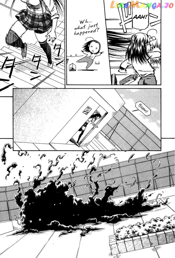 Atori Shou chapter 28 - page 10