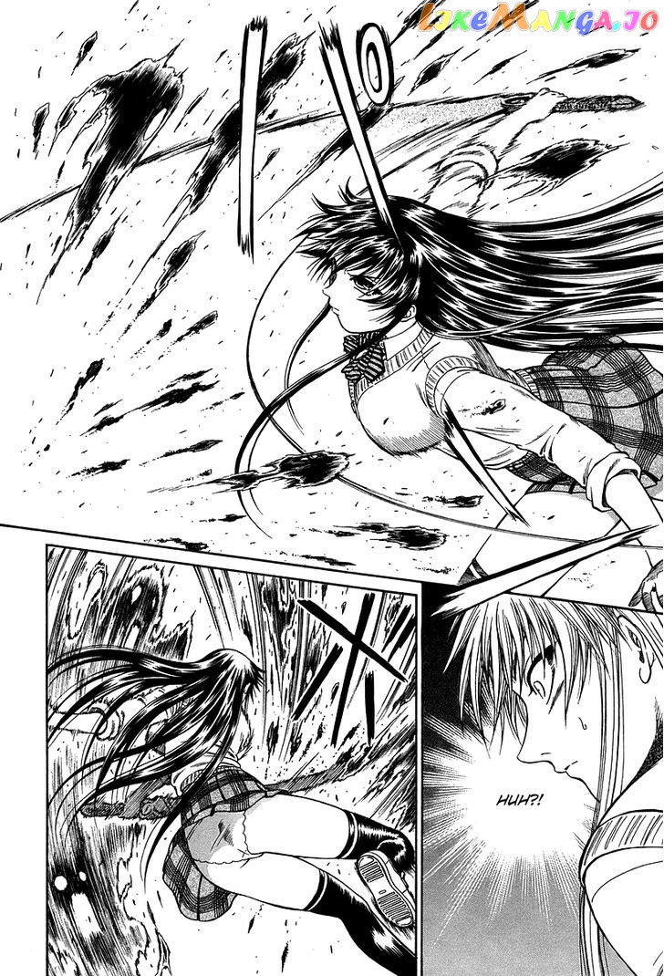 Atori Shou chapter 28 - page 15