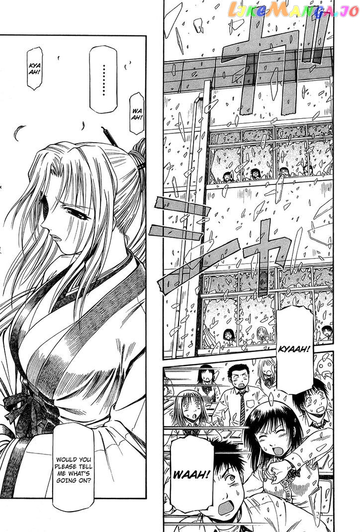Atori Shou chapter 28 - page 18