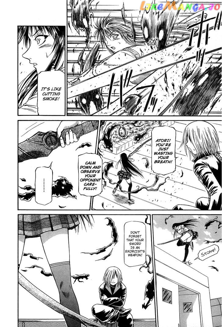Atori Shou chapter 28 - page 23