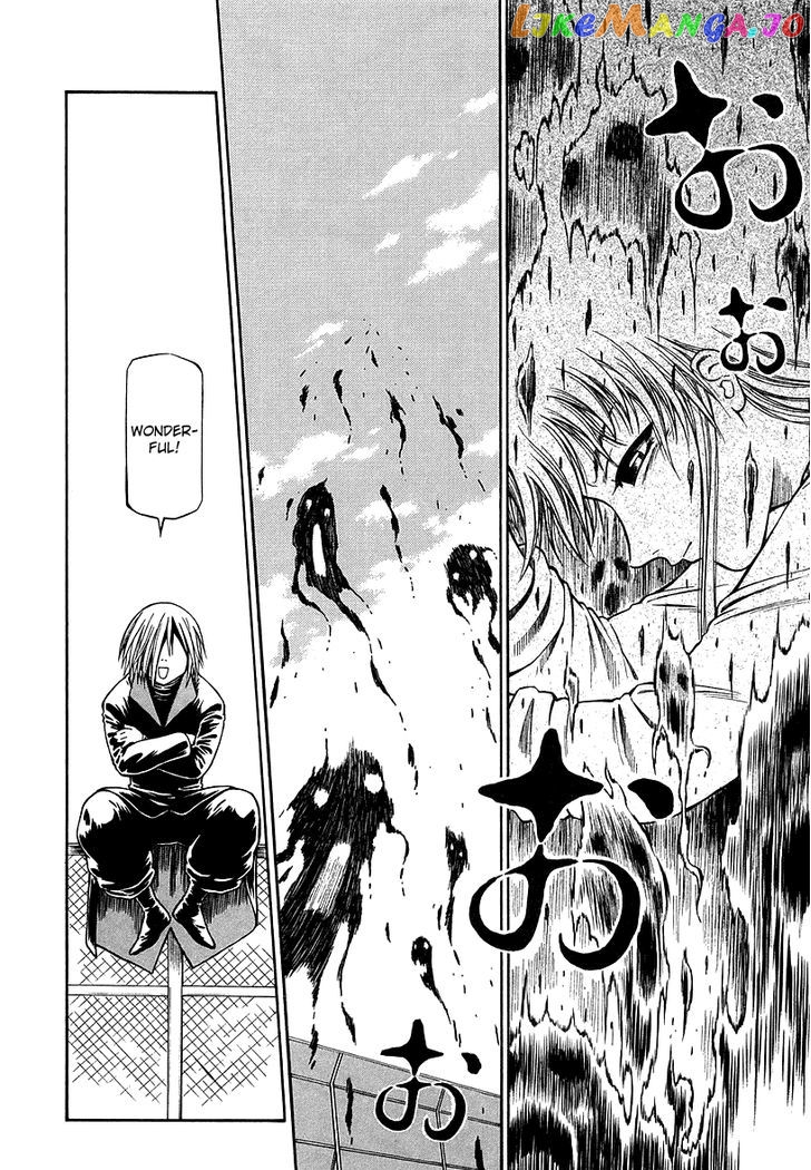 Atori Shou chapter 28 - page 27