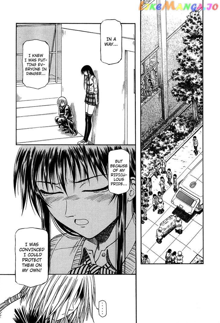 Atori Shou chapter 28 - page 28