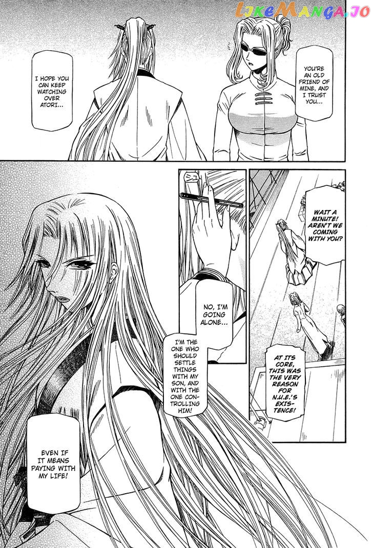 Atori Shou chapter 28 - page 32