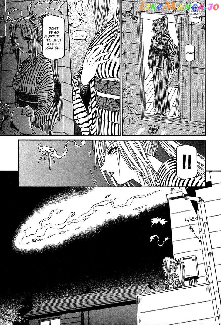 Atori Shou chapter 28 - page 4