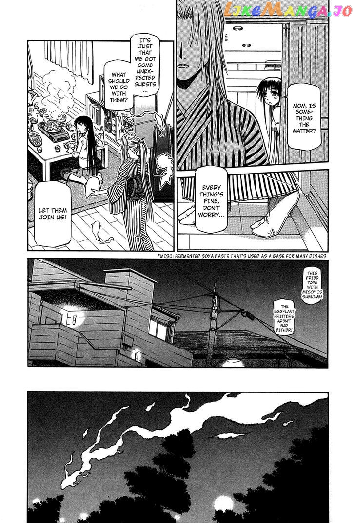 Atori Shou chapter 28 - page 5