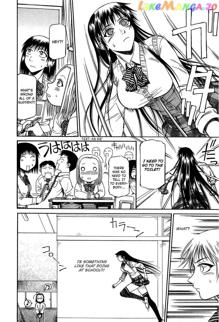 Atori Shou chapter 28 - page 9