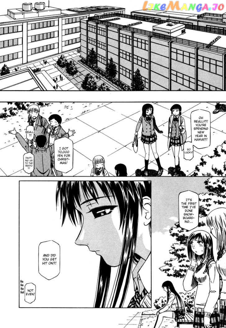 Atori Shou chapter 5 - page 13