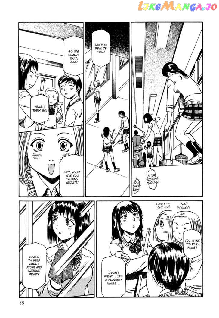 Atori Shou chapter 5 - page 18