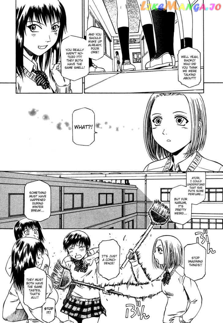 Atori Shou chapter 5 - page 19