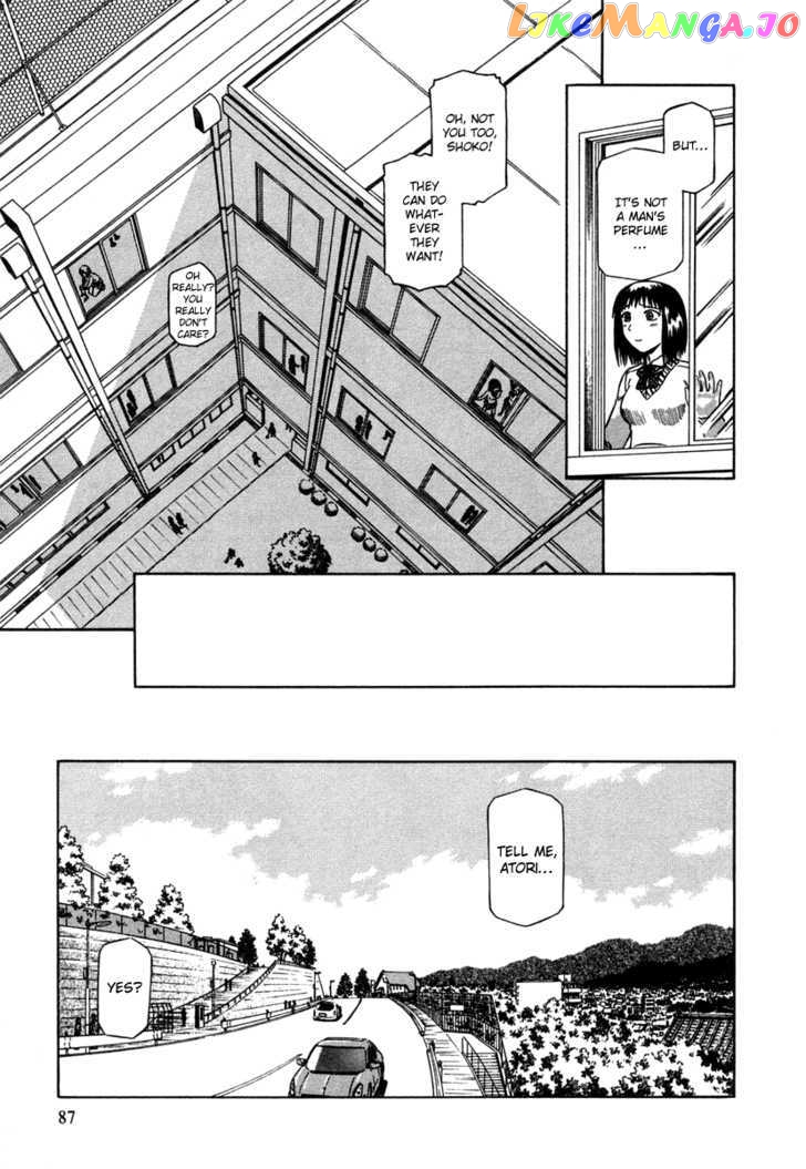 Atori Shou chapter 5 - page 20