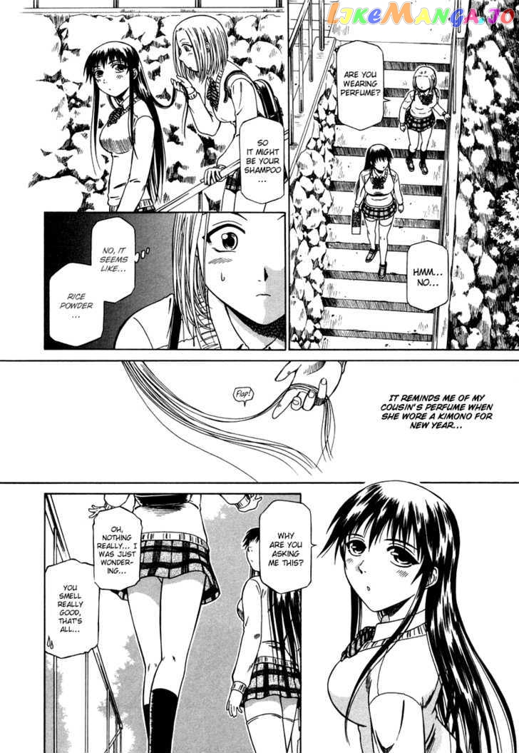 Atori Shou chapter 5 - page 21