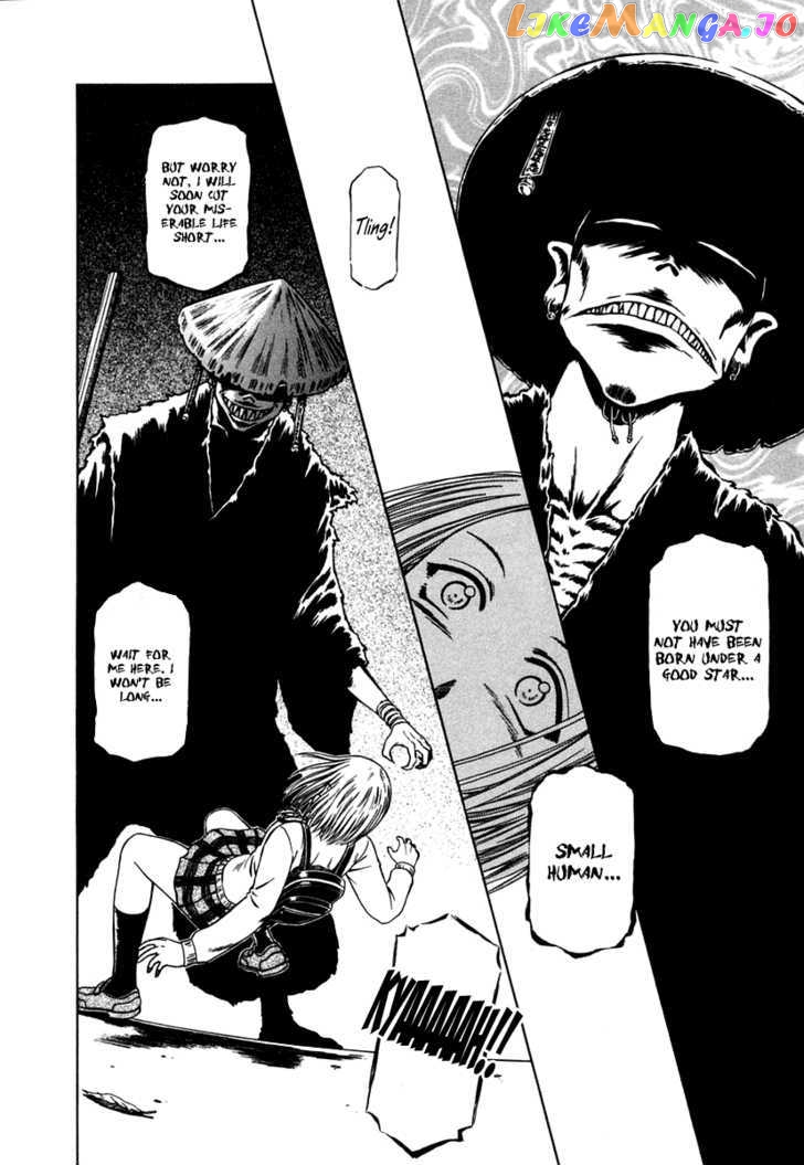 Atori Shou chapter 5 - page 25