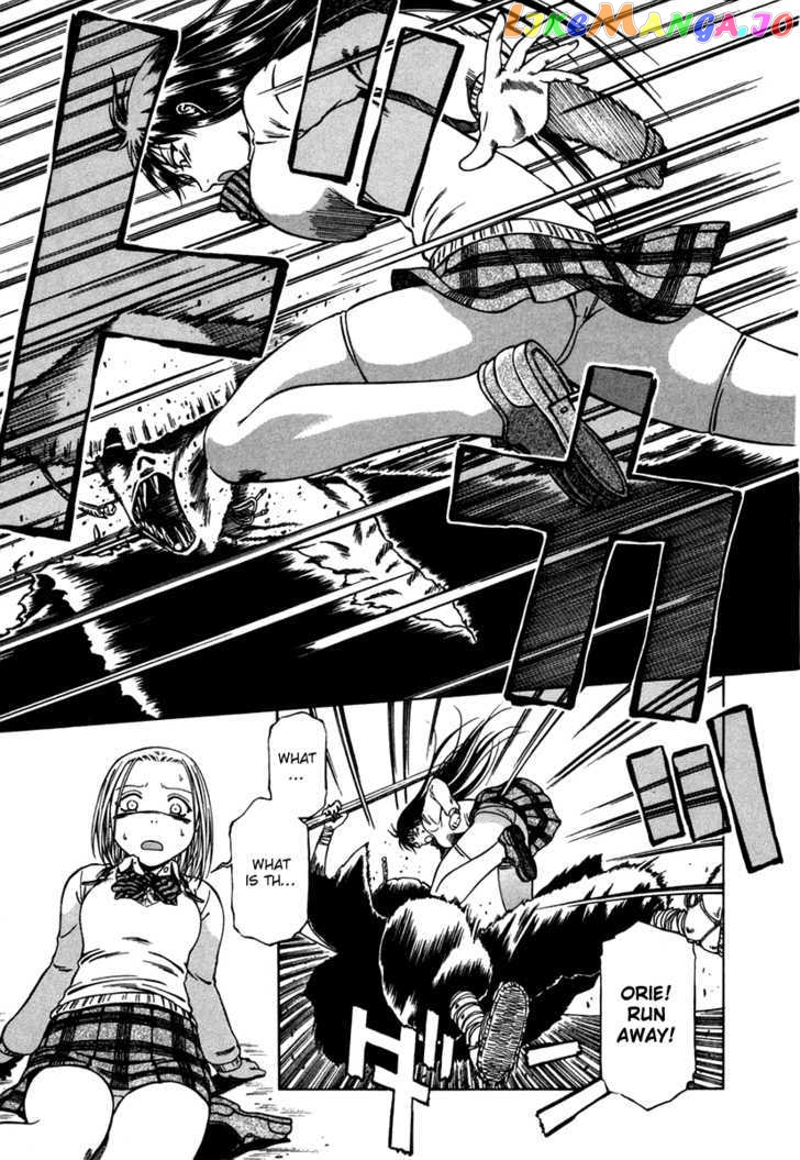 Atori Shou chapter 5 - page 26