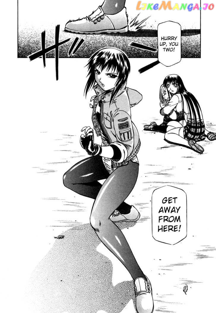 Atori Shou chapter 5 - page 29