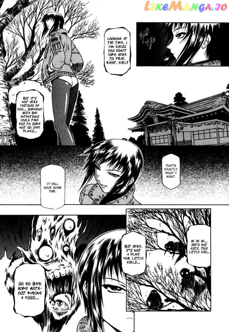 Atori Shou chapter 5 - page 3