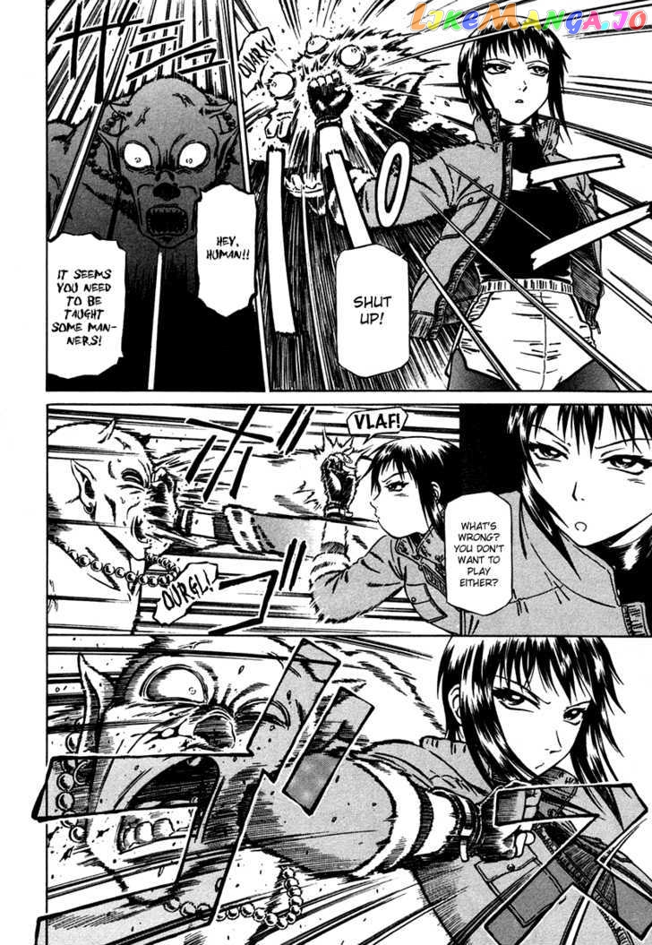 Atori Shou chapter 5 - page 4