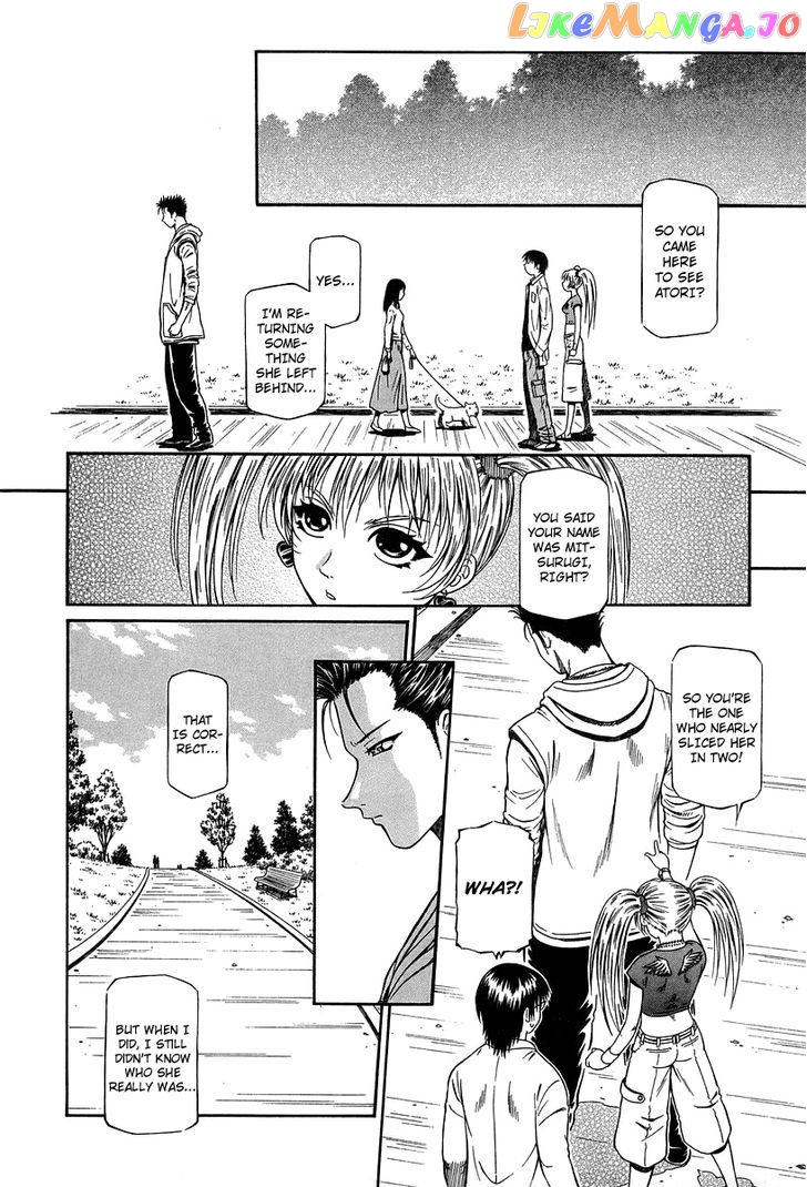 Atori Shou chapter 29 - page 11