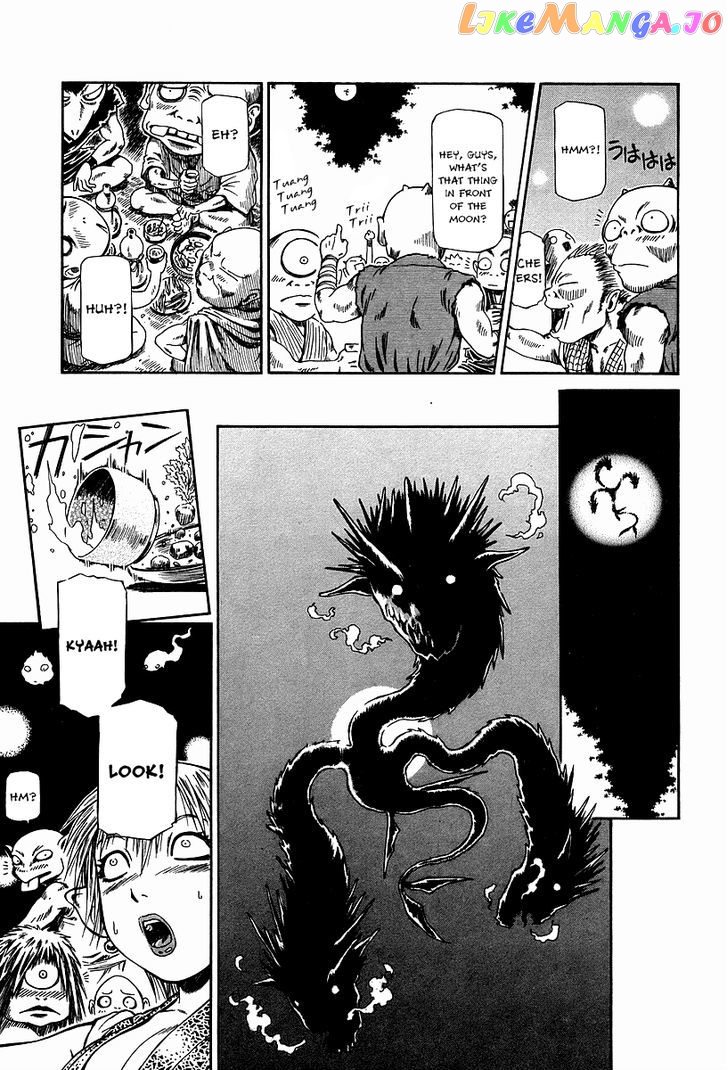 Atori Shou chapter 29 - page 18