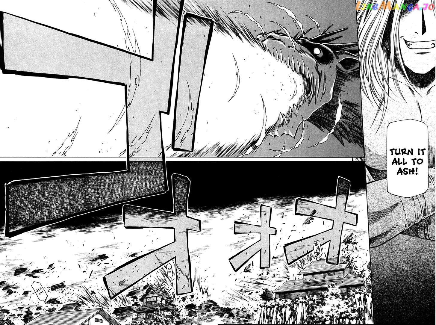 Atori Shou chapter 29 - page 19