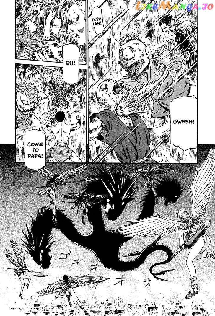 Atori Shou chapter 29 - page 22