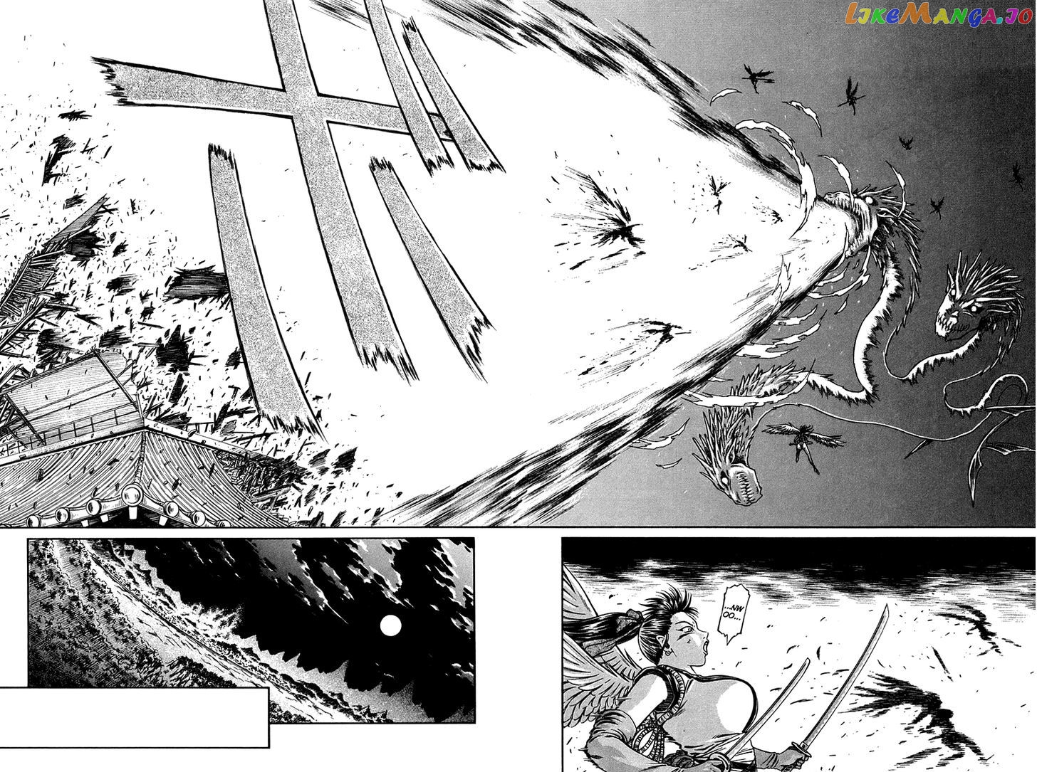 Atori Shou chapter 29 - page 26
