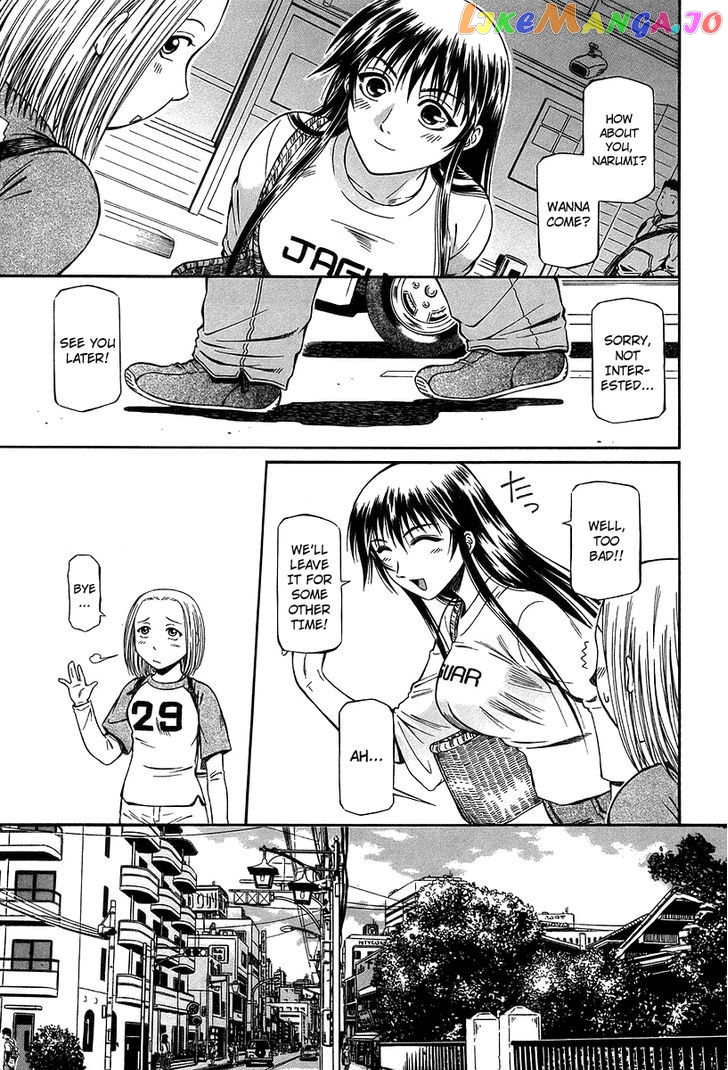 Atori Shou chapter 29 - page 6