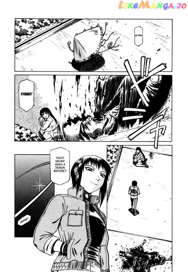 Atori Shou chapter 6 - page 10
