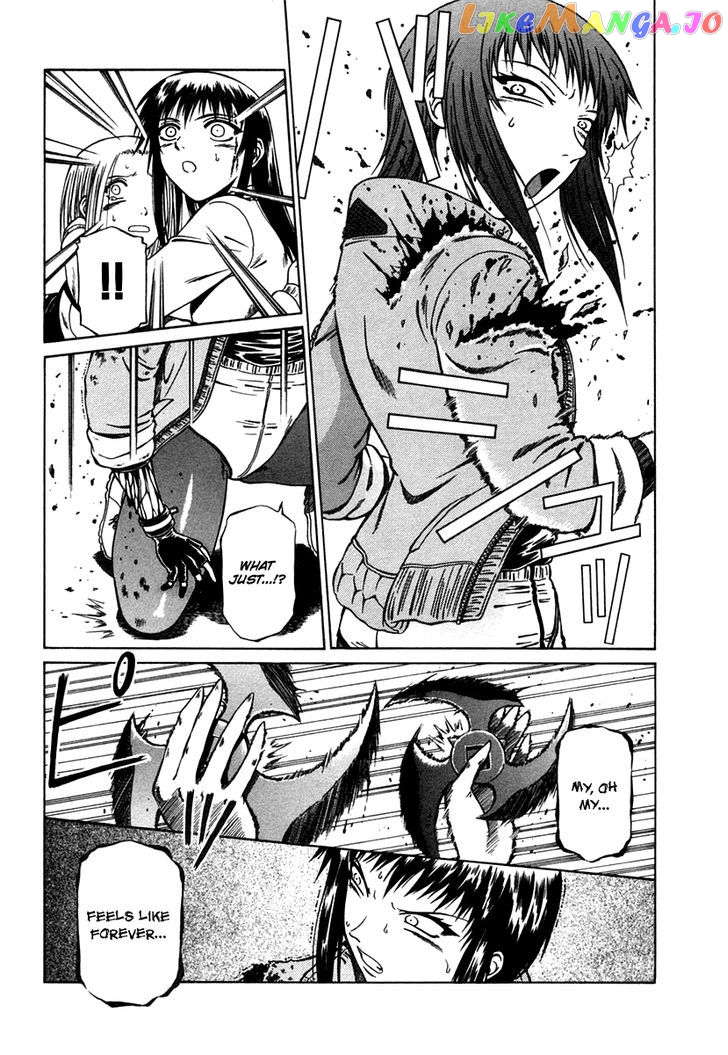 Atori Shou chapter 6 - page 11