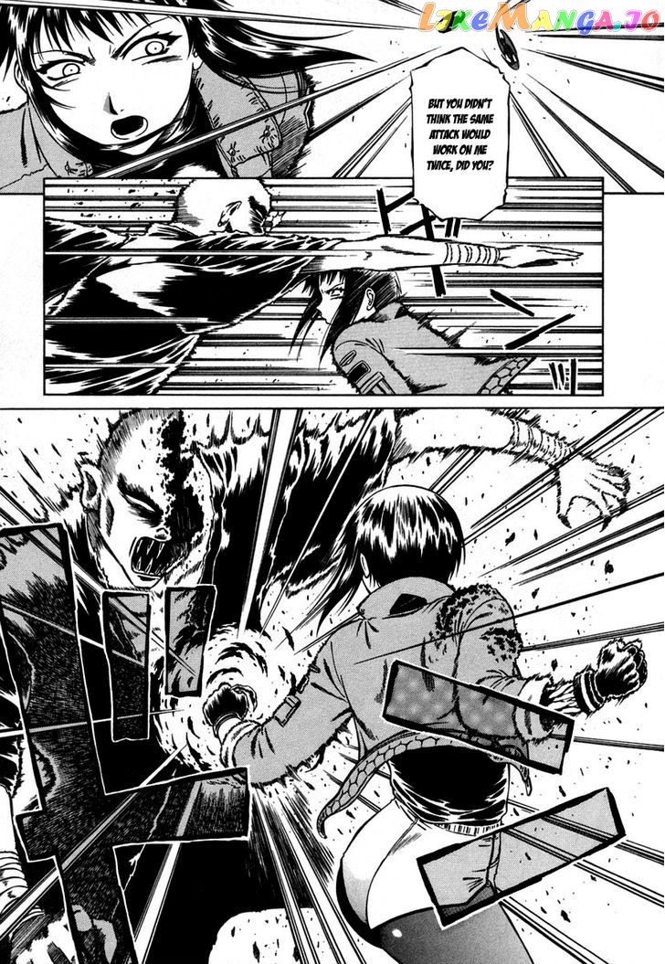 Atori Shou chapter 6 - page 13