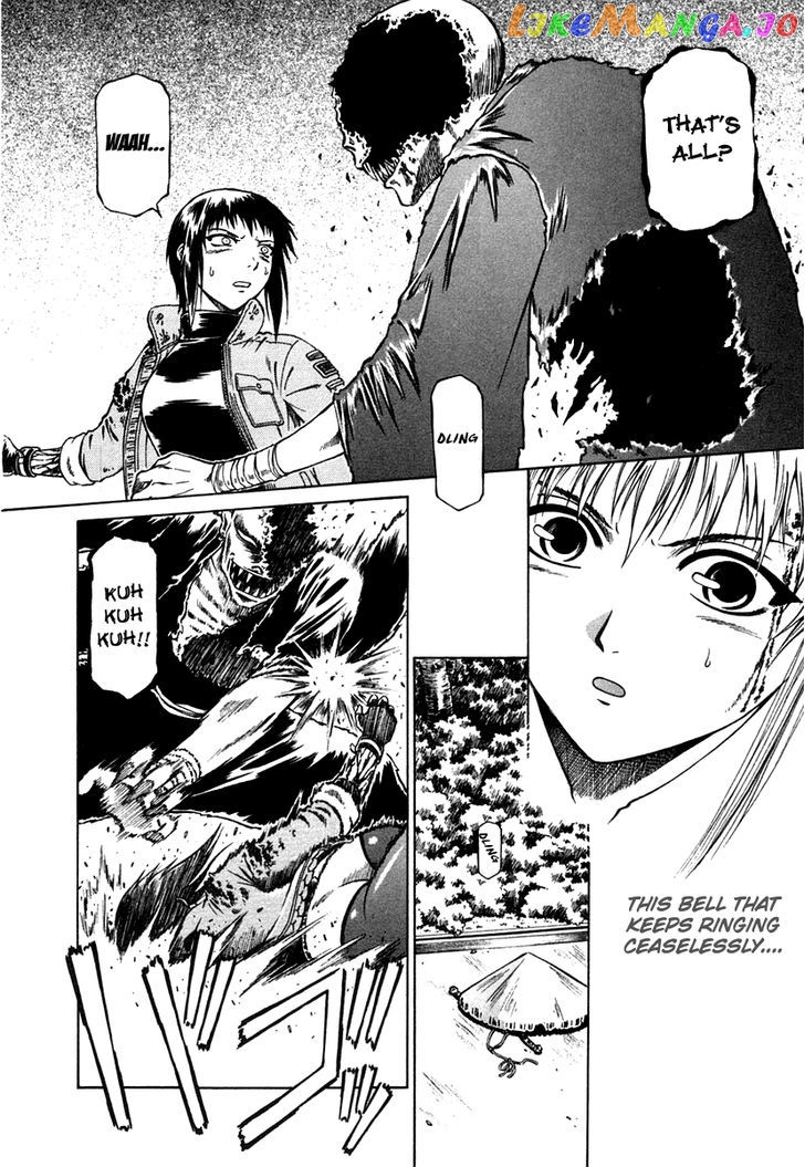 Atori Shou chapter 6 - page 14