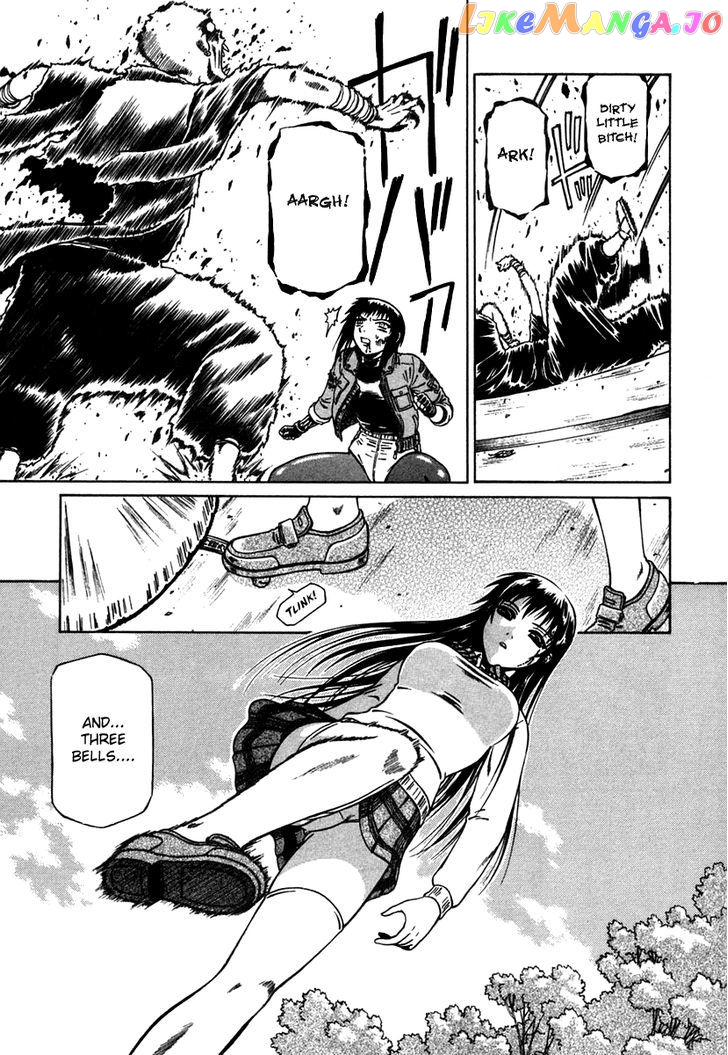 Atori Shou chapter 6 - page 17